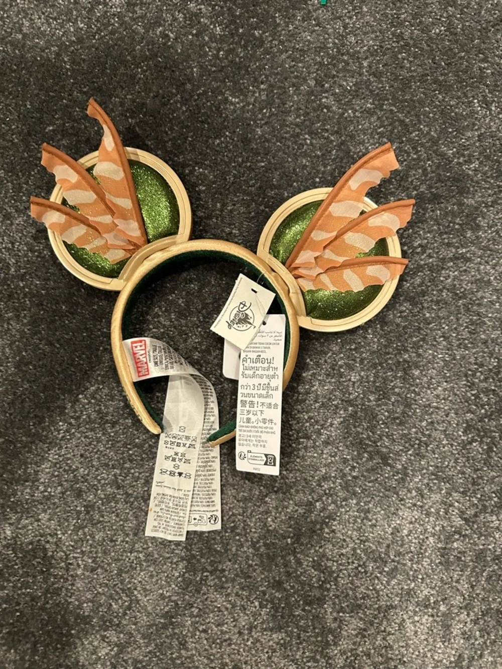 Disney stylish gold